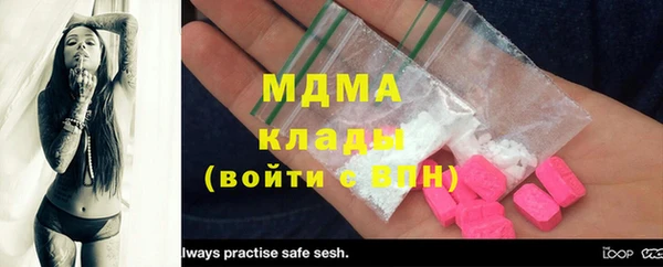 амф Алзамай