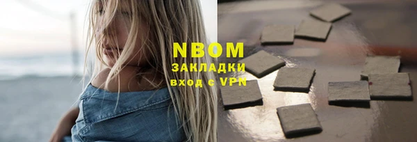 амф Алзамай