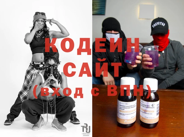 амф Алзамай