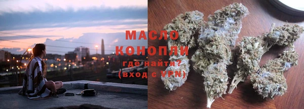 гидропоника Абинск