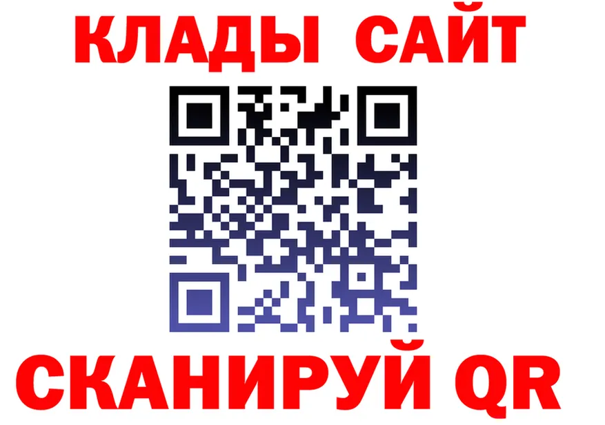 APVP СК зеркало мориарти mega Кочубеевское