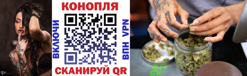 mega как войти  где купить   Кочубеевское  Бошки Шишки OG Kush 